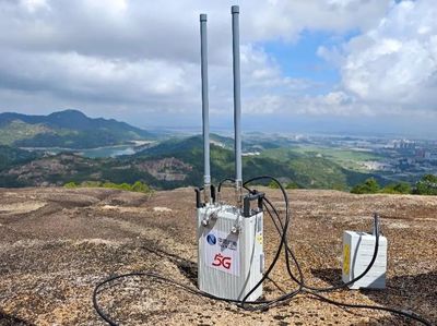 中国广电 5G 应急通信技术系列试点工作圆满完成,实现三项首创突破